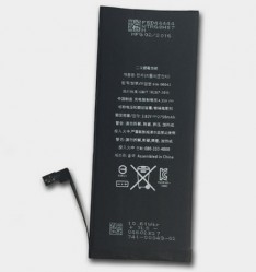Apple iPhone 7 Replacement Battery 