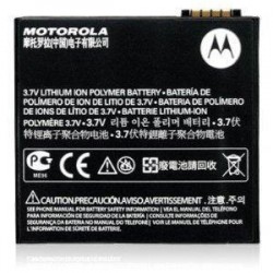 Motorola OM 6C OM-6C OM6C XT502, Quench XT, OM6C Battery