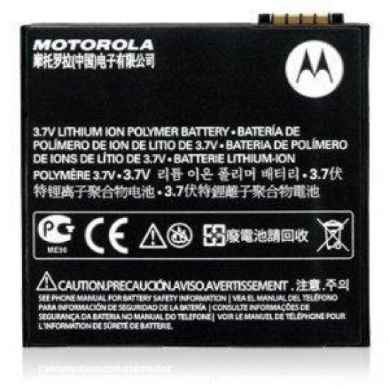 Motorola OM 6C OM-6C OM6C XT502, Quench XT, OM6C Battery