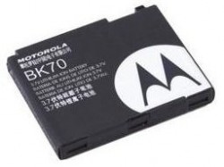 Motorola BK70 v750 v950 i335 ic402 ic502 ic602 Battery
