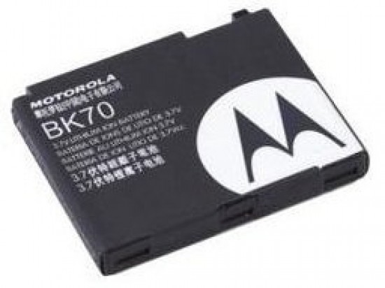 Motorola BK70 v750 v950 i335 ic402 ic502 ic602 Battery