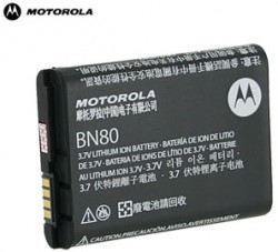 Motorola BN70 Hint QA30 Karma QA1 Quantico W845 Battery
