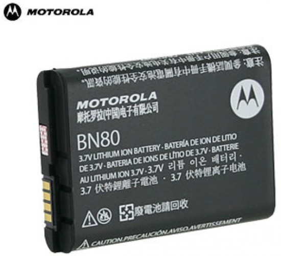 Motorola BN70 Hint QA30 Karma QA1 Quantico W845 Battery