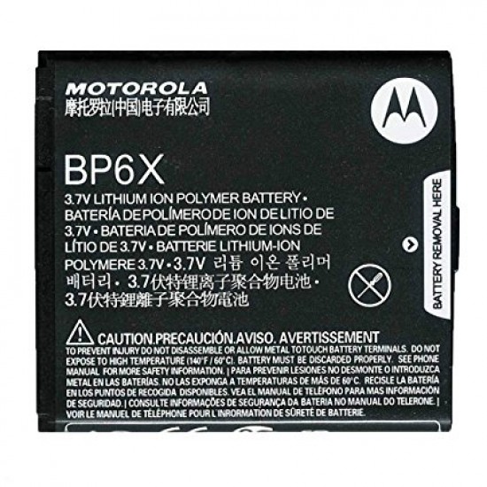 Motorola BP6X BP-6X BP 6X A855/CLIQ/ME501/XT720 Battery