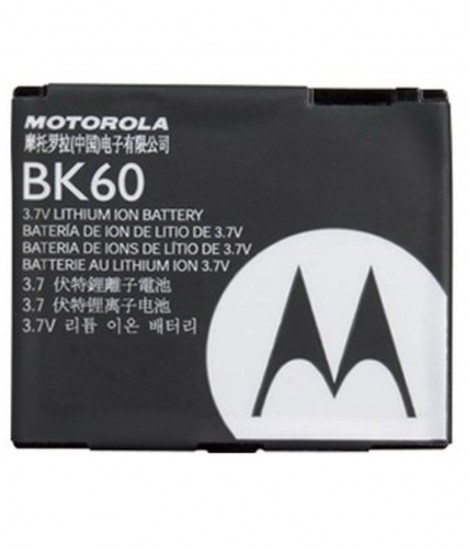 Motorola BK60 BK 60 BK-60 Nextel i425 I425e i290 i296 Battery