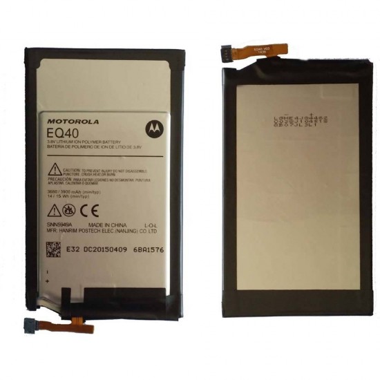 Motorola Droid Turbo EQ40 Battery XT1254 