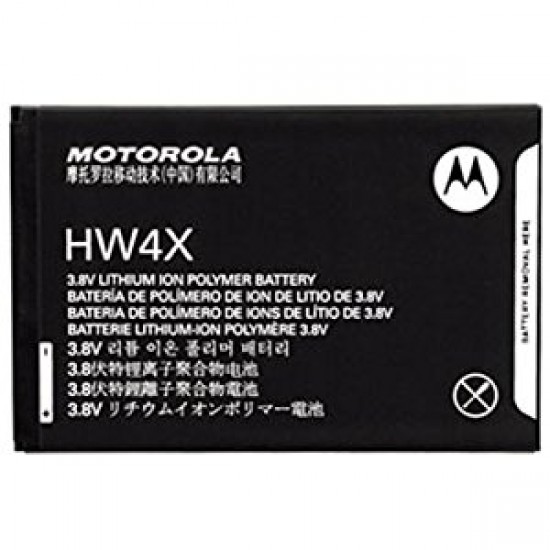 Motorola HW4X HW 4X HW-4X HW4X Atrix 2 MB865 Droid Bionic XT875 Battery