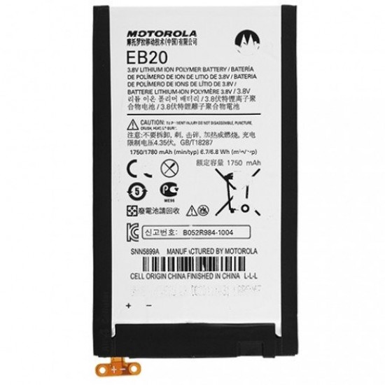 Motorola EB 20 EB20 for Motorola RAZR V XT885 ATRIX HD MB886 DROID XT912 XT910
