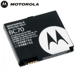 Motorola BC70 BC-70 BC 70 SLVR L6 L7 V3x SNN5769 Battery