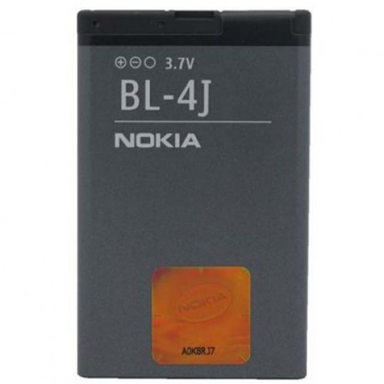 NOKIA BL-5CT BL 5CT BL5CT 3720c 5220 XM 6303c Battery