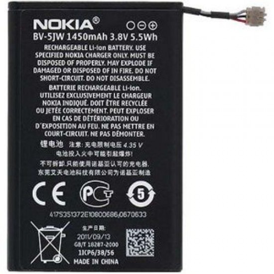 NOKIA BV-5JW BV 5JW BV5JW LUMIA 800 N9 Battery